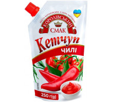 Кетчуп Королівський смак Чилі 250 г