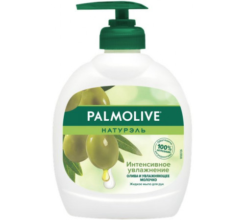 Жидкое мыло Palmolive Натурель Интенсивное Увлажнение Олива 300 мл