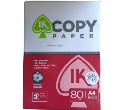 Папір офісний А4 80 г/м2 в асортименті