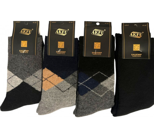 Носки мужские кашемировые длинные AKFU А7917 размер 41-47