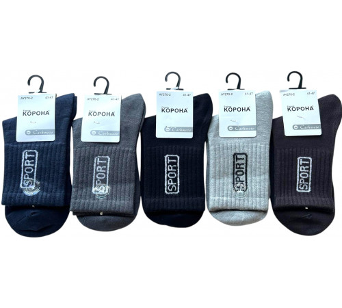 Носки мужские кашемировые длинные Корона AY270-2 размер 41-47