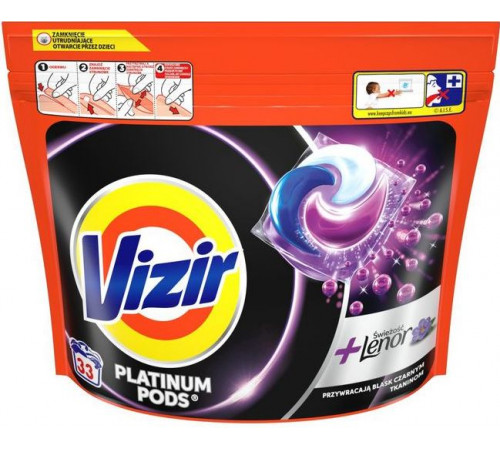 Гелевые капсулы Vizir Platinum Pods Black + Lenor 33 шт (цена за 1 шт) Гелевые капсулы Vizir Platinum Pods Black + Lenor 33 шт (цена за 1 шт)