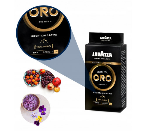 Кофе молотый Lavazza ORO Mountain Grown 250 г