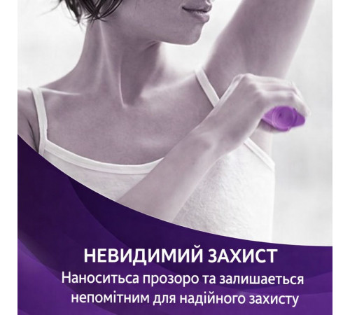 Гелевий антиперспірант жіночий Lady Speed Stick Fresh Fusion 65 г