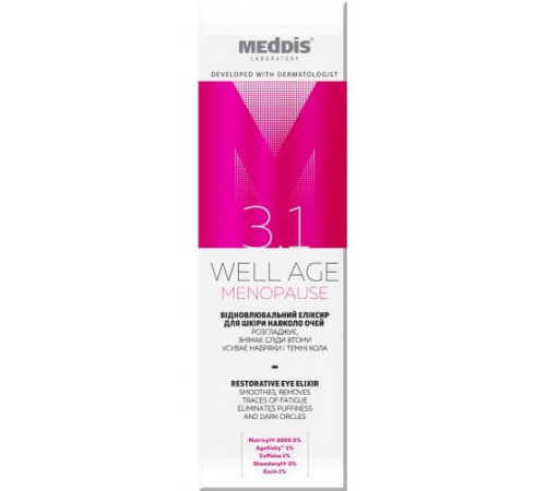 Відновлювальний еліксир для шкіри навколо очей Meddis Well Age Menopause 30 мл Відновлювальний еліксир для шкіри навколо очей Meddis Well Age Menopause 30 мл