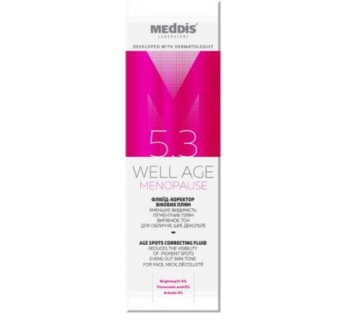 Флюид-корректор возрастных пятен Meddis Well Age Menopause 30 мл Флюид-корректор возрастных пятен Meddis Well Age Menopause 30 мл