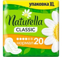 Гігієнічні прокладки Naturella Classic Normal 20 шт