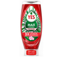 Концентрований гель для миття посуду Yes Max Power Вишневий цвіт 660 мл