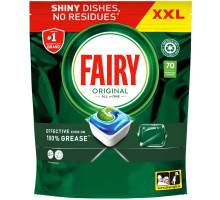 Таблетки для посудомийної машини Fairy Original All in One 70 шт (ціна за 1 шт)