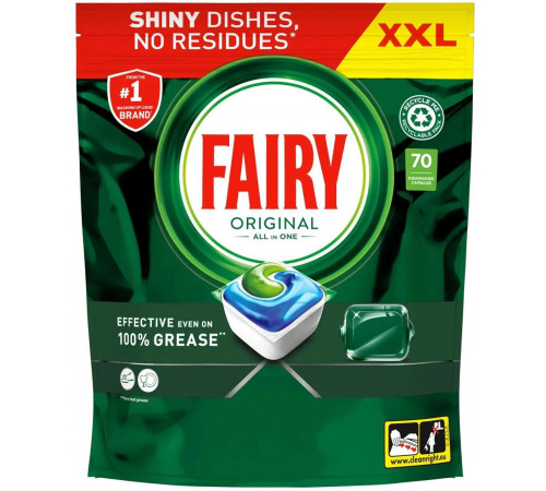 Таблетки для посудомийної машини Fairy Original All in One 70 шт (ціна за 1 шт)