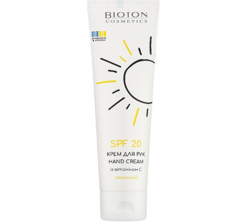 Крем для рук Bioton Cosmetics Захисний з вітаміном С SPF 20 100 мл