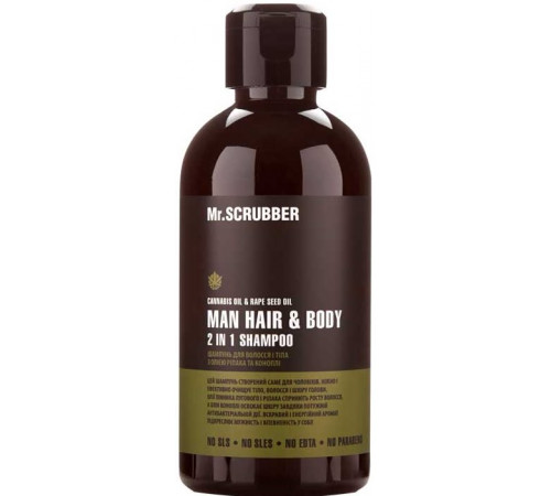 Шампунь чоловічий Mr.Scrubber Man 2в1 для волосся і тіла 250 мл