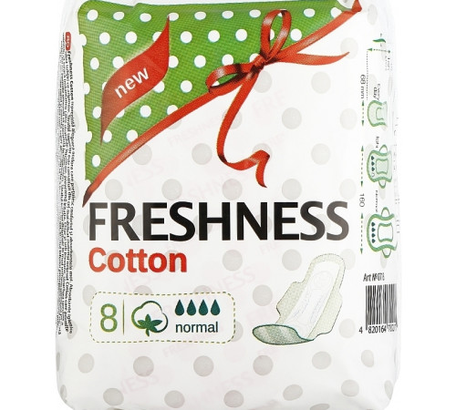 Гігієнічні прокладки Freshness Сotton Ultra Normal Soft 8 шт