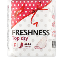 Гігієнічні прокладки Freshness Сotton Ultra Normal Top Dry 8 шт