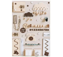 Бізіборд 60 х 40 см Бежевий