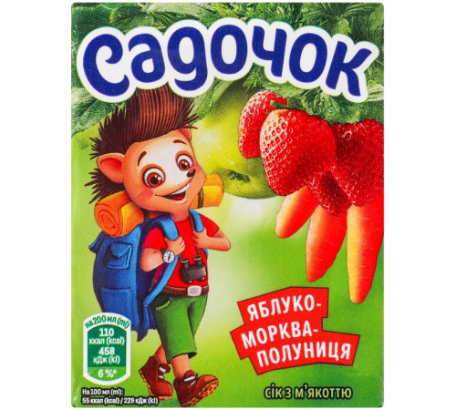 Сік Садочок Яблуко-Морква-Полуниця з м'якоттю 0.2 л Сік Садочок Яблуко-Морква-Полуниця з м'якоттю 0.2 л