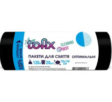 Пакети для сміття Tofix 120 л 20 шт оптимальні