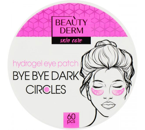 Розовые гидрогелевые патчи Beautyderm Bye Bye Dark Circles 60 шт