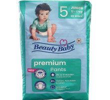 Підгузки-трусики Beauty Baby Premium 5 (12-17 кг) 20 шт