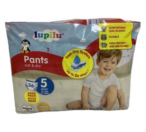 Підгузники-трусики Lupilu Soft&Dry 5 (12-17кг) 36 шт