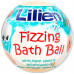 Детская бомбочка для ванны Lilien Fizzing Bath Ball с сюрпризом 140 г