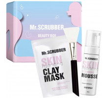 Подарунковий набір жіночий Mr.Scrubber Hydrating Daily Care (маска для обличчя 100 г +  мус для вмивання обличчя 150 мл  + шпатель для приготування та нанесення масок)