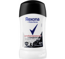 Дезодорант-антиперспірант стік Rexona Антибактеріальна і невидима на чорному та білому 40 мл