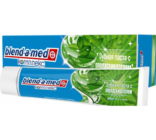 Зубна паста Blend-a-med Свіжість Трав 100 мл