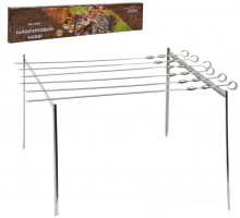 Набір шашликовий Stenson (стійки 2 шт  шампури 6 шт чохол 1 шт)