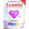 Гелеві капсули для прання Saaniti Renew White 10 шт