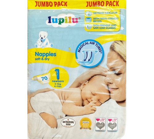 Подгузники для новорожденных Lupilu Soft&Dry Размер 1 (2-5 кг) 70 шт