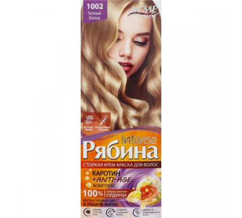 Фарба для волосся ACME-COLOR Рябина Intense 1002 теплий блонд 133 мл