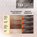Краска для волос Acme Color Avena 723 Пепельный шатен