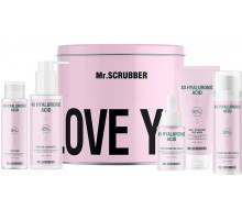 Подарунковий набір жіночий Mr.Scrubber 4D Hyaluronic Acid