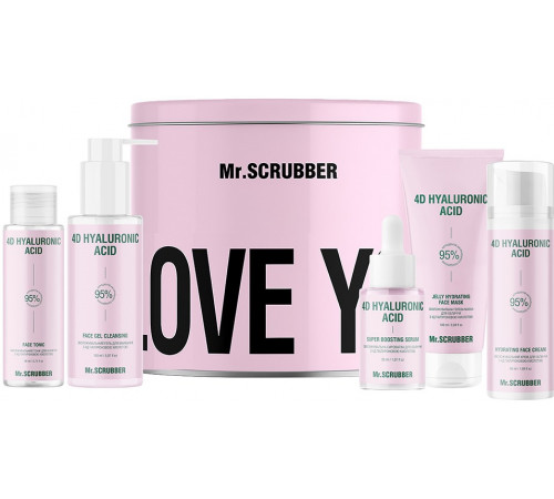 Подарунковий набір жіночий Mr.Scrubber 4D Hyaluronic Acid Подарунковий набір жіночий Mr.Scrubber 4D Hyaluronic Acid