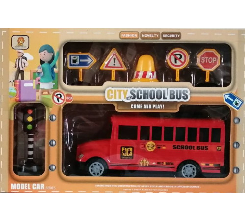 Автобус школьный ZH999-6