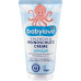 Ранозахисний крем Babylove Calendula Wundschutz Сreme Sensitive від попрілостей 75 мл