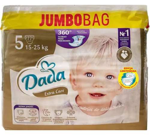 Підгузки Dada Extra Care Jumbo Bag 5 Junior (15-25 кг) 77 шт