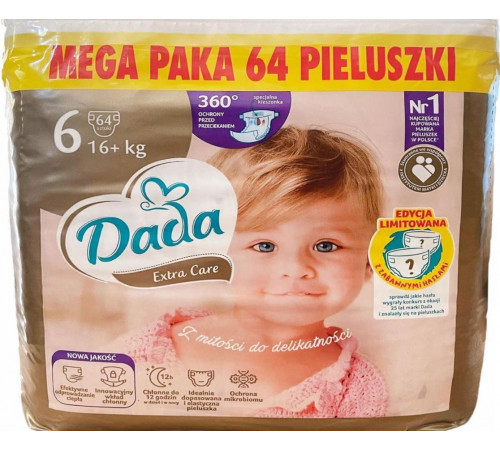 Підгузки Dada Extra Care Mega Paka 6 Extra Large (16+ кг) 64 шт