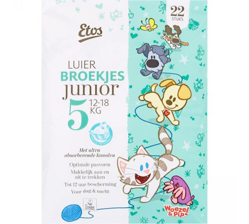 Підгузки-трусики Etos Junior 5 (12-18 кг) 22 шт