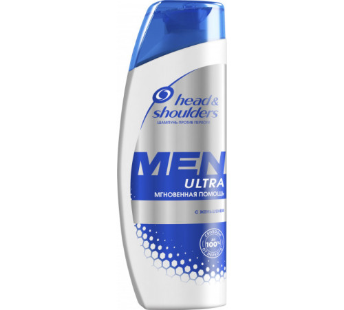 Шампунь Head & Shoulders Миттєва допомога для чоловіків 200 мл