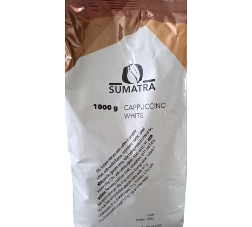 Капучіно Sumatra White 1 кг Капучіно Sumatra White 1 кг