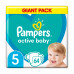 Підгузки Pampers Active Baby 5 Junior (11-16 кг) 64 шт