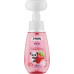 Дитяче мило-пінка 2в1 Small Panda Strawberry 300 г