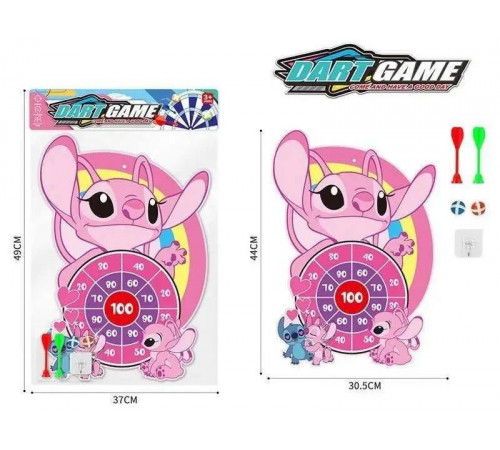 Дартс Стіч 957В-31 (мішень,2 стріли, 2 кульки, гачок)