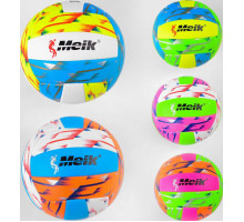 М'яч волейбольний С 50675