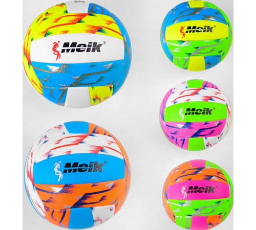 М'яч волейбольний С 50675