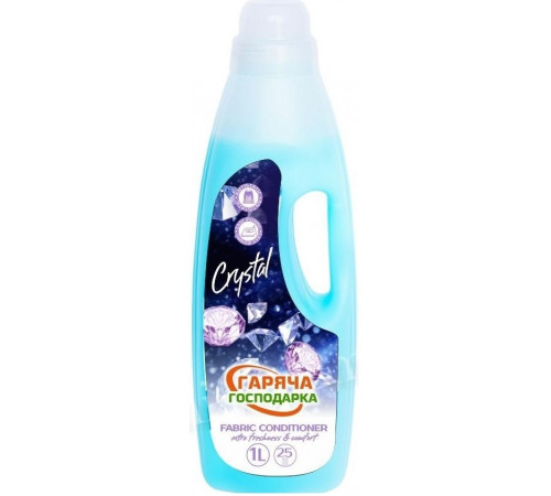 Кондиционер для белья Горячая хозяйка Crystal 1 л