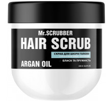 Скраб для шкіри голови та волосся Mr. Scrubber Argan Oil 250 г