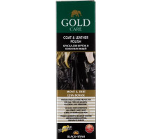 Фарба GoldCare 8001 для шкіряних виробів 100 мл Чорна